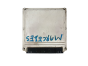 Steuergerät 0281010043 A0225458132 Mercedes Bosch 37615