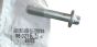 Schraube Neues Original 9802133480 Citroen Peugeot
