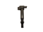 Zündspule R3516S00200 9675390980 Citroen Peugeot 1,2 