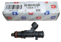 Einspritzdüse Original Citroen Peugeot C3 207 308 1.6 1984F7