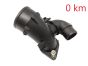 Ladeluftschlauch 165761846R 1243977S02 2.0DCI Renault Trafic 3 NV300 0km