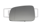 Spiegelglas, Außenspiegel Links Für VW T5 7H1857521A 88570105002 DPA