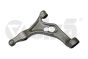 Querlenker Unten 7P0407151E 44071717901 VW Touareg Audi Q7 Vika