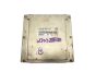 ad8-pk11922eby