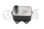 Ölkühler 06J117021D 11170597901 VW Audi Seat Skoda Vika