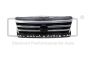Kühlergrill 7C0853651A 88531832102 VW Crafter DPA