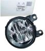 Halogen Vorne Original Citroen Peugeot C1 C4 DS4  308 3008 6208Q3
