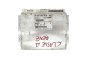 Steuergerät ESP 0275454132 0265109445 Mercedes Bosch 25359