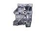 Motorhalter 9646075210 120445 Citroen Peugeot 206 207 C2 C3 C4 S4