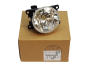 Halogen Original Citroen Peugeot 9675450980