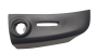 Zierblende Renault Clio 4 285J02624R