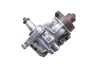Einspritzpumpe 0445010519 7823452_02 Bosch BMW MINI 1168