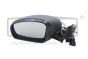 Spiegel Links 5J1857507E 88570877902 Skoda Fabia 2 DPA