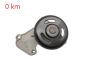 Wasserpumpe 210102662R Renault Twingo 3 1.0 SCE 0km