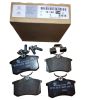 Bremsklötze Vorne Original 1616872480 Citroen Peugeot