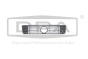 Kühlergrill Für VW LT 2D0853653 88530449502 DPA