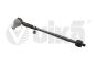 Spurstange Rechts 6R0423804A 44230912001 VW Seat Skoda Vika