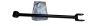Querlenker Hinten Original 8200839119 Dacia