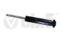 Stoßdämpfer Hinten 5Q0513029DP 55131616701 VW Golf 7 Vika