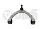 Querlenker Vorne 7P0407021 44071729701 VW Touareg Vika