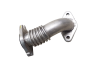 Agr-Rohr Citroen Peugeot 84715F01 9678390580 2.0 e-HDI