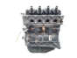 Benzinmotor D4FJ772 D4F772 1.2 16v Renault Twingo 2 8200855993