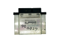 Steuergerät 04E907309AF 0261S09531 VW Skoda Bosch 34101