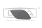 Abdeckkap Rechts Für VW Crafter 7C0955110 99551804102 DPA