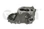 Getriebegehäuse 02T301103AB 33011475901 VW Audi Seat Skoda Vika