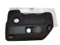 Motorabdeckung Original Citroen Peugeot 9674345880
