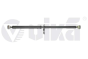Antriebswelle Für VW Phaeton 3D7521101M 55211009401 Vika