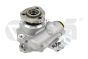 Pumpe Für Servolenkung 7D0422155D 44221767801 VW Seat Vika