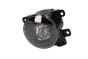 Halogen Vorne Original  Citroen Peugeot 308 508 9811333380