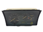 Tacho Kombiinstrument VW Polo 867919064B 110008484005 VDO