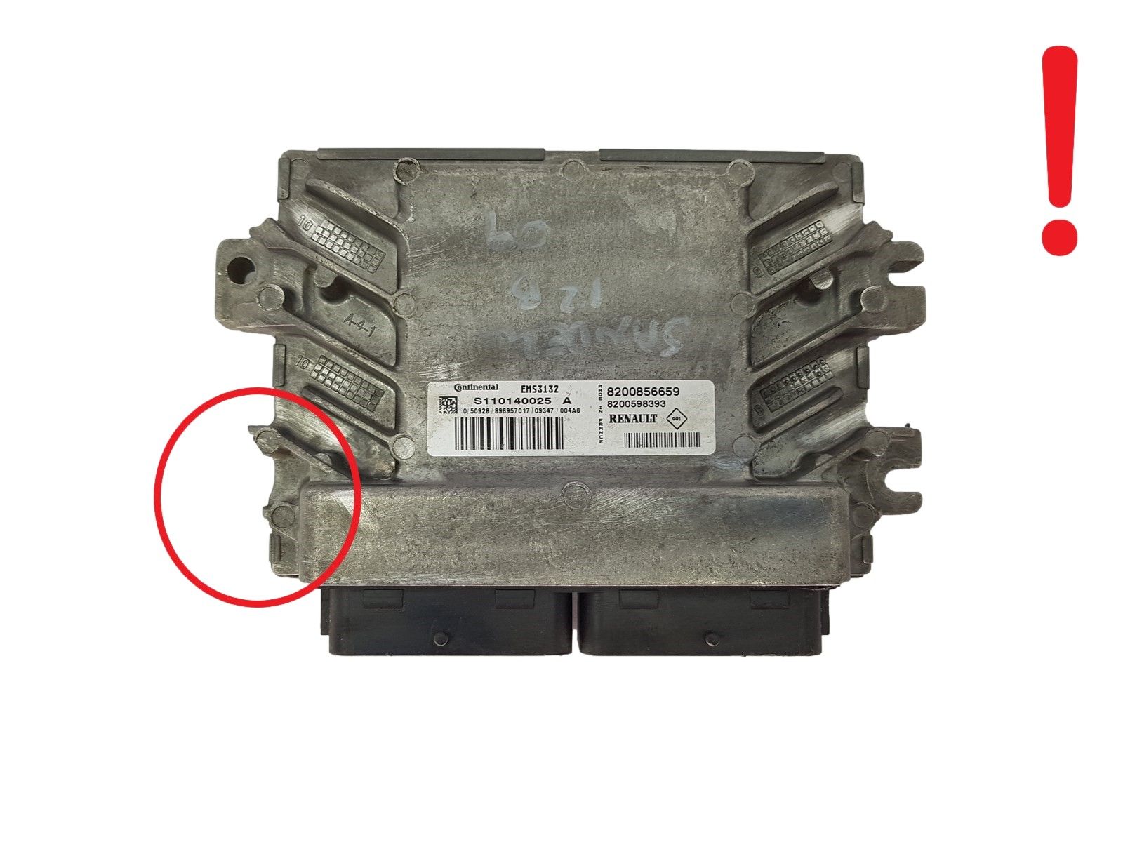main product photo