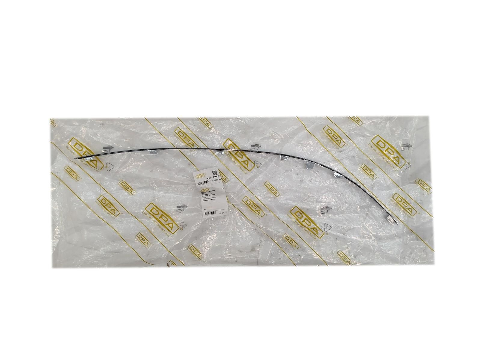 Stoßleiste Für Stoßfänger Hinten Rechts Für Audi Q7 4L0807460 88071875402 DPA main product photo