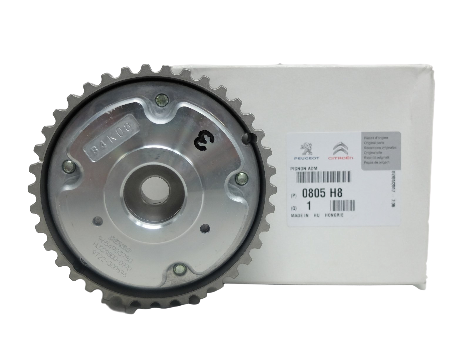 main product photo