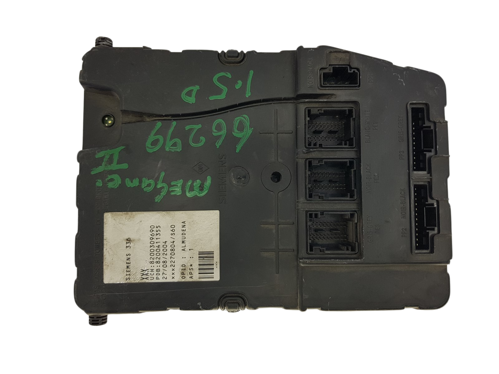 main product photo