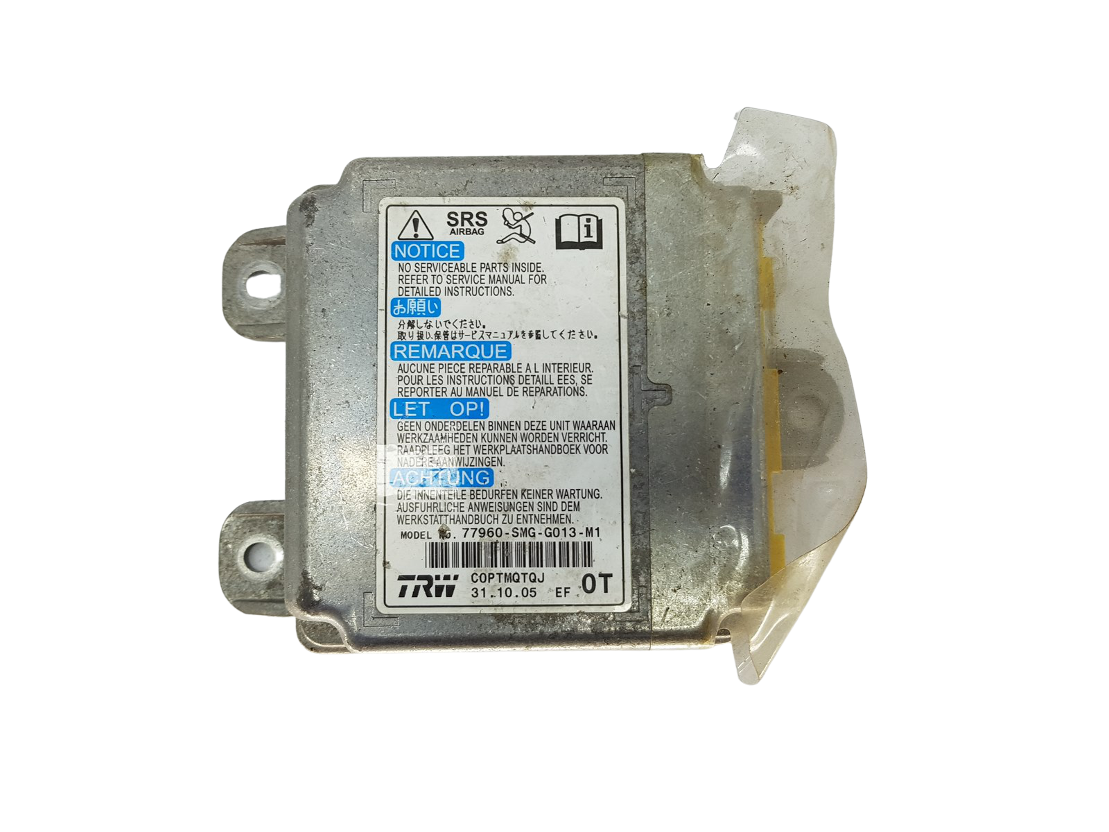 main product photo