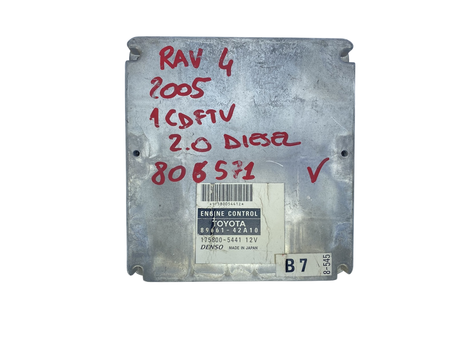 main product photo