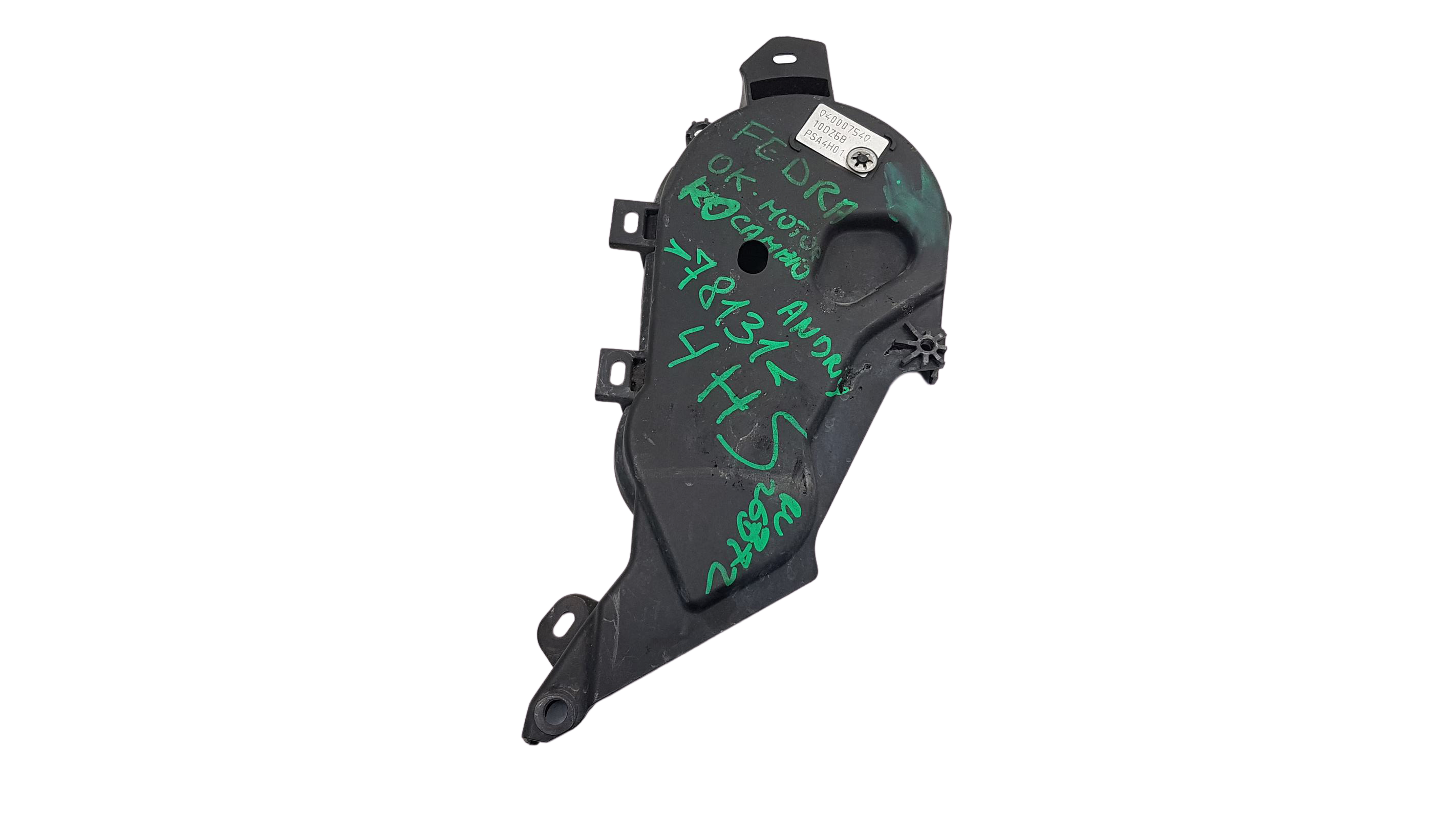 Stirndeckel Für Nockenwelle 9682312680 0320Z0 2.2 HDI Peugeot C8 C5 807 407 main product photo