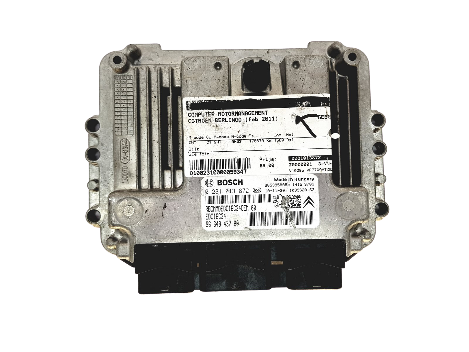 main product photo