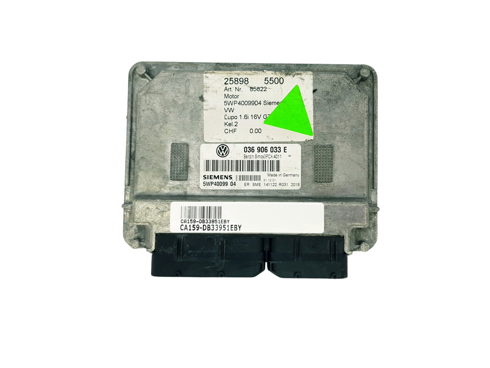 main product photo