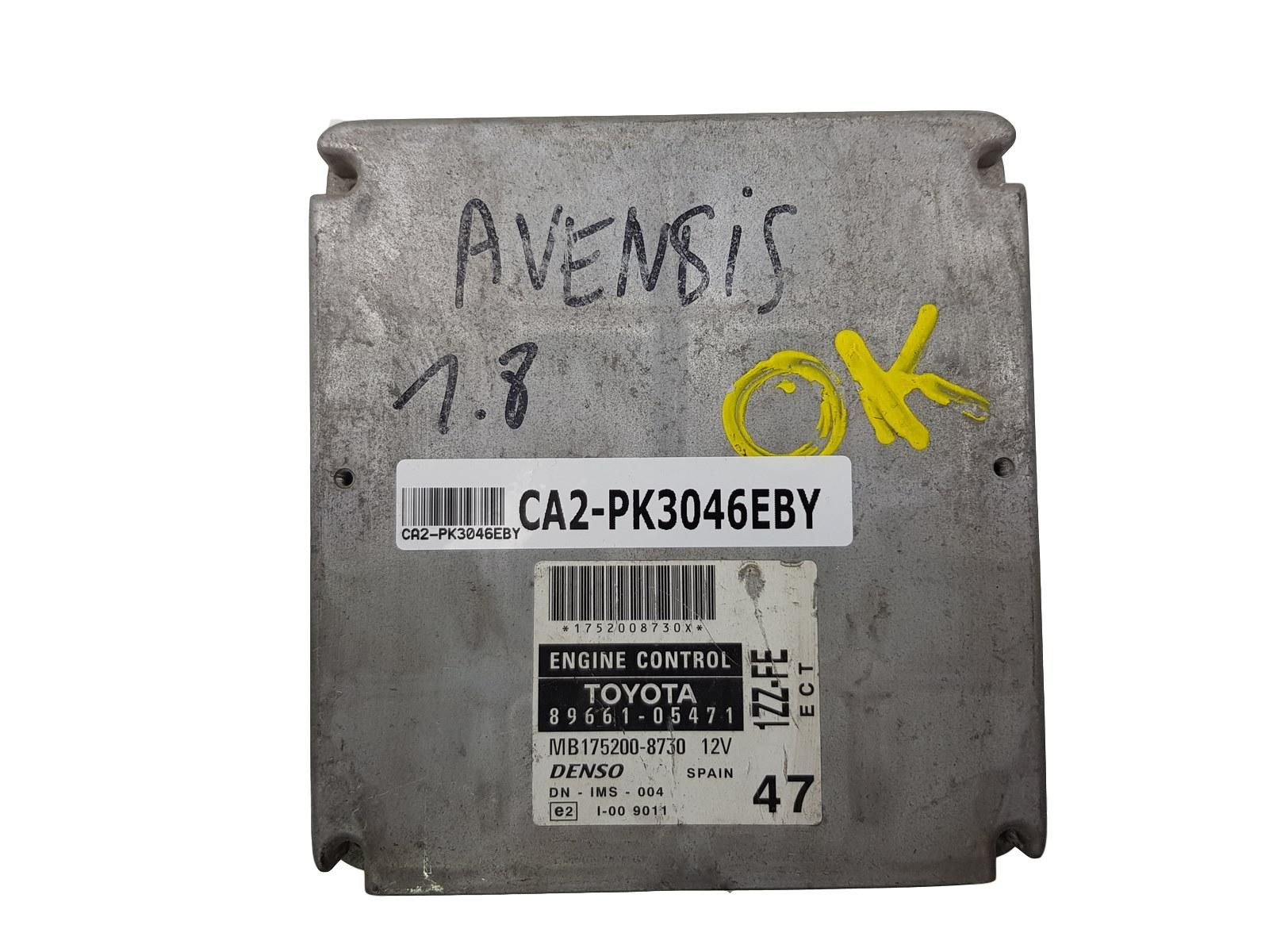 main product photo