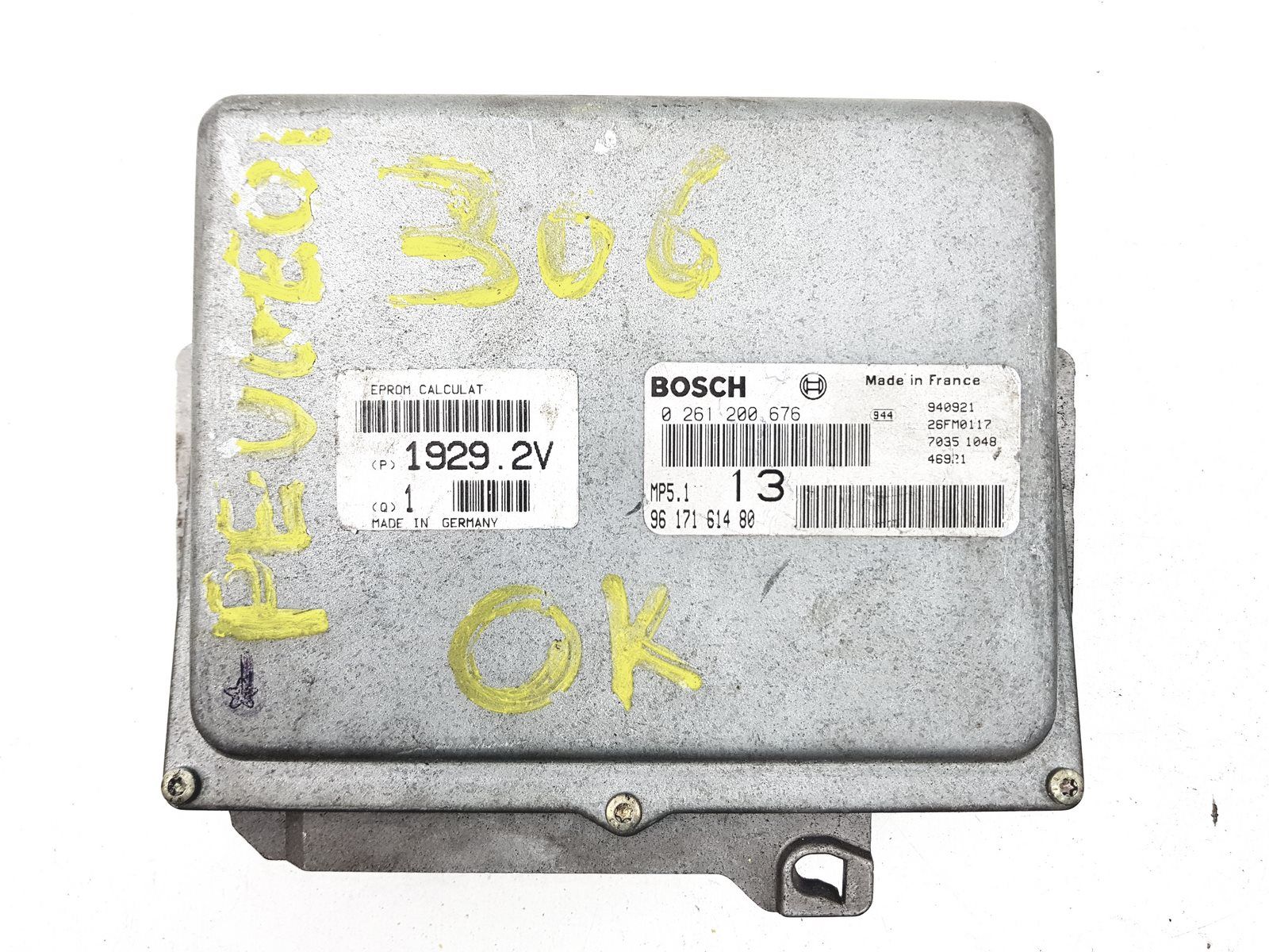 main product photo