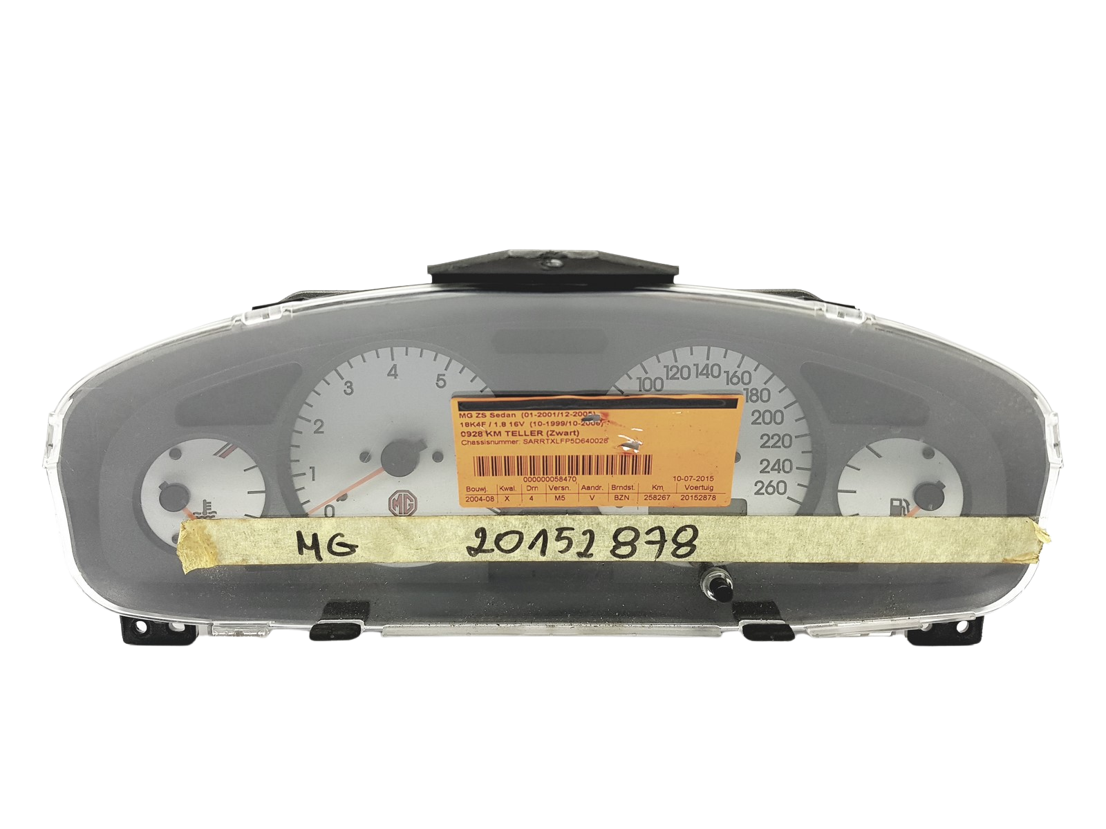 main product photo