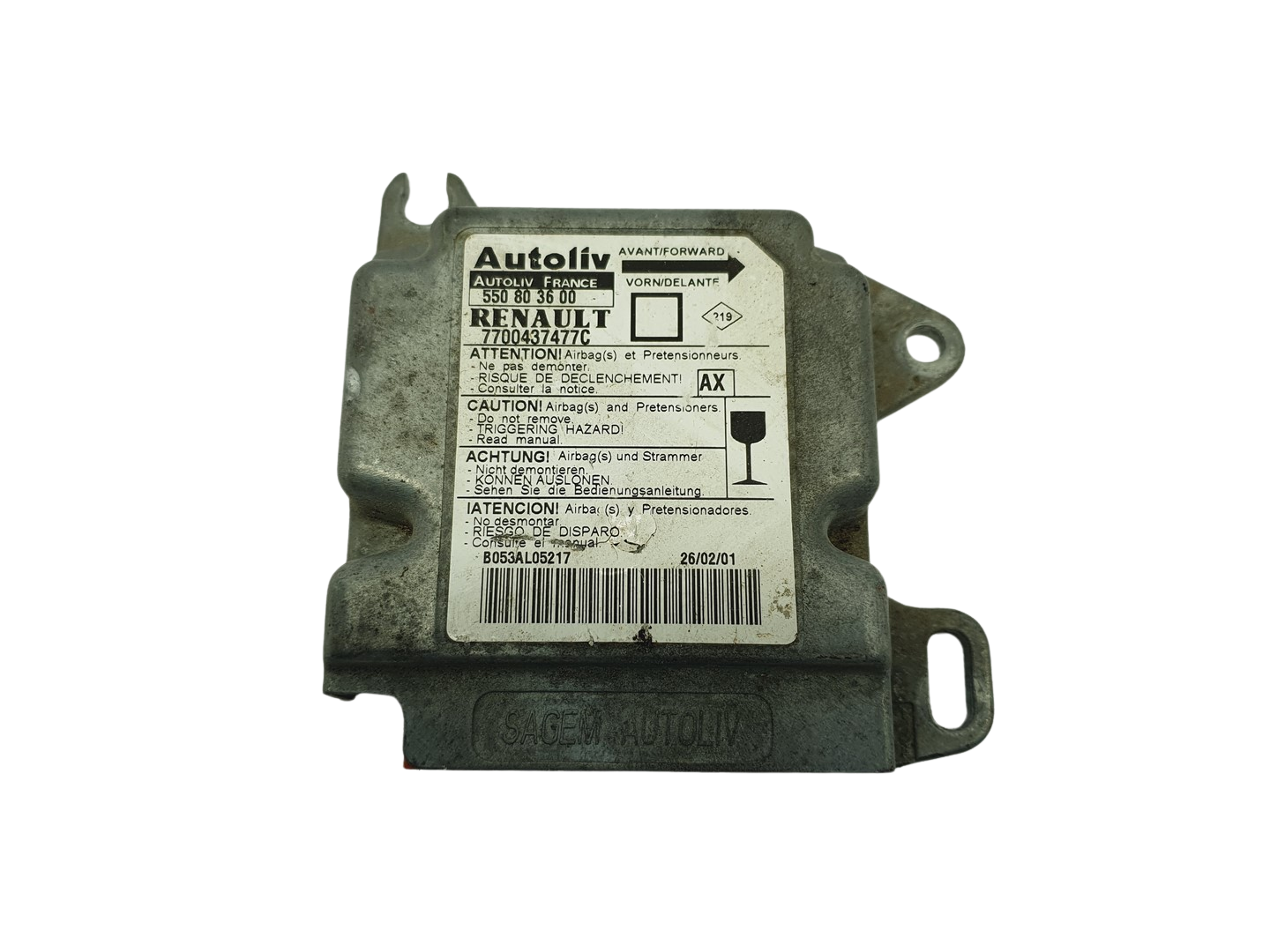 main product photo