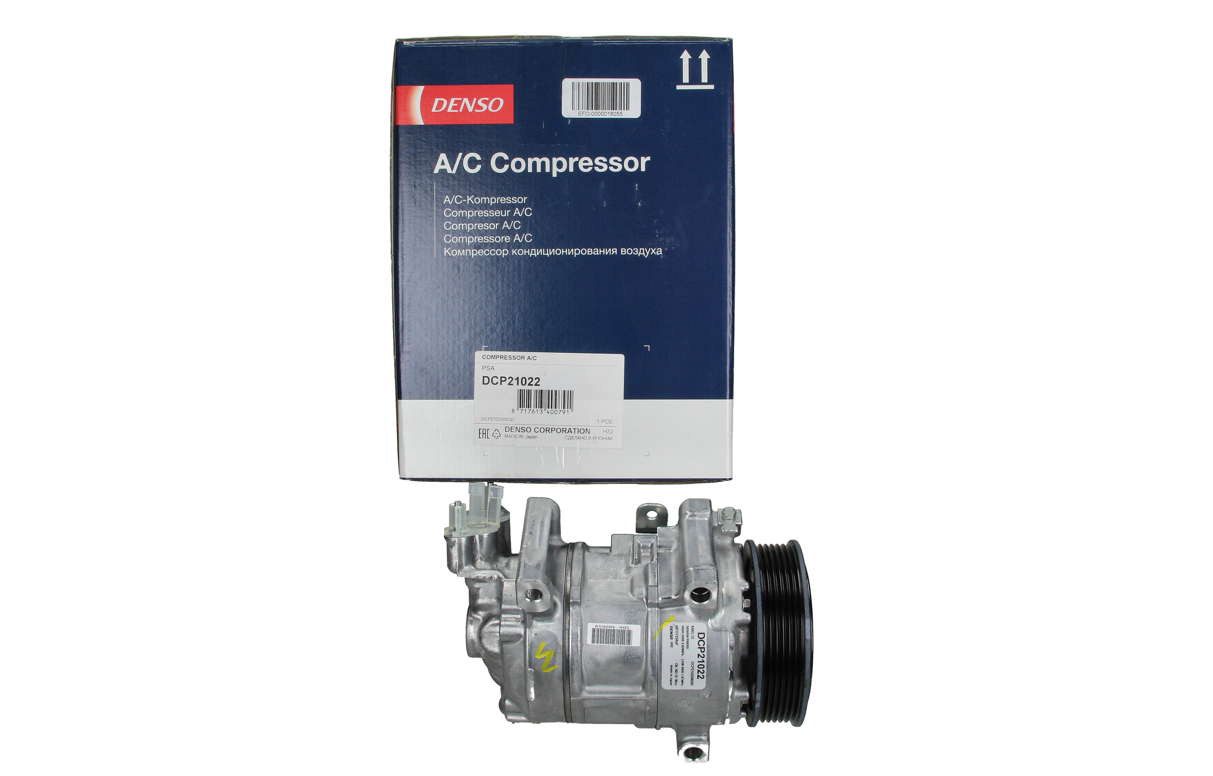 Klimakompressor Für Citroen Peugeot DCP21022 9819714980 Denso main product photo