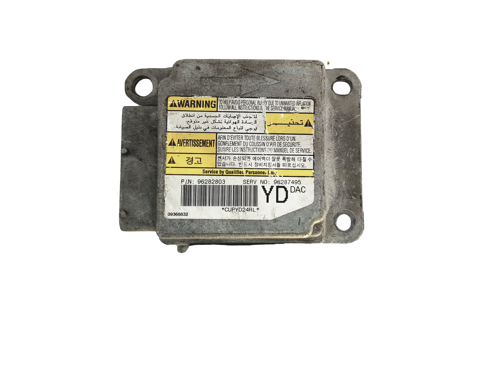 Steuergerät Moduł 96282803 96287495 Daewoo main product photo