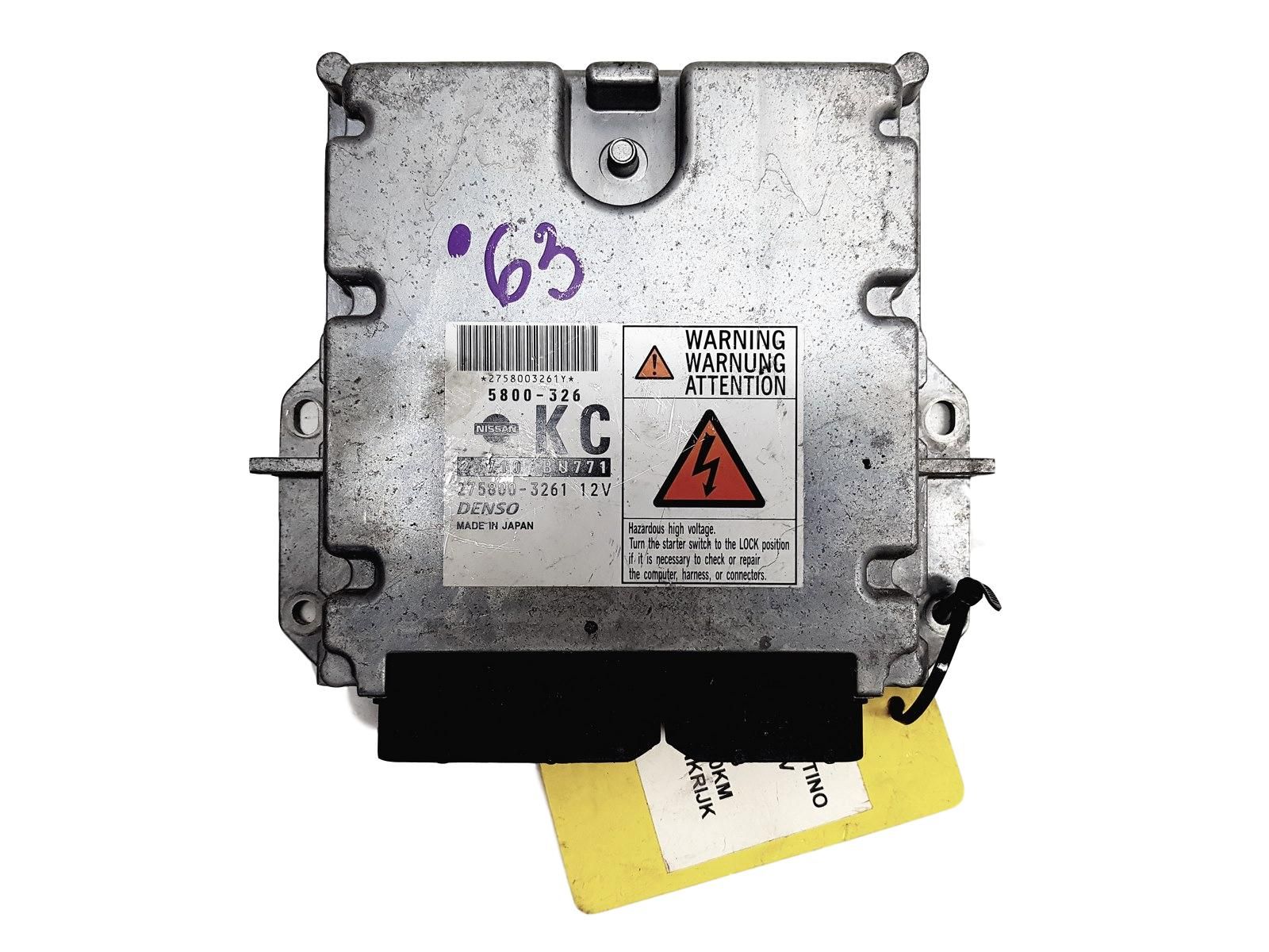 main product photo